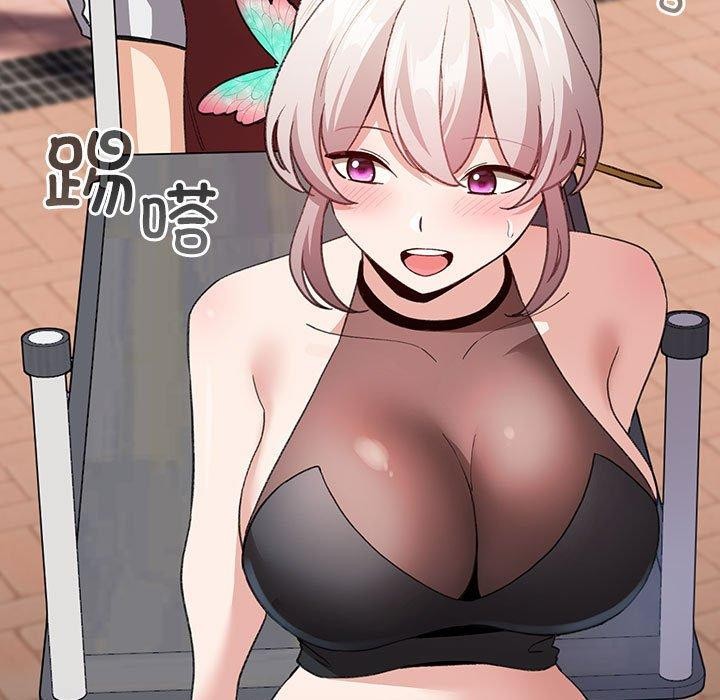 配角的生存任务 第13話 韩漫图片105