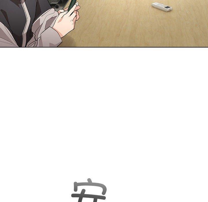 配角的生存任务 第13話 韩漫图片128