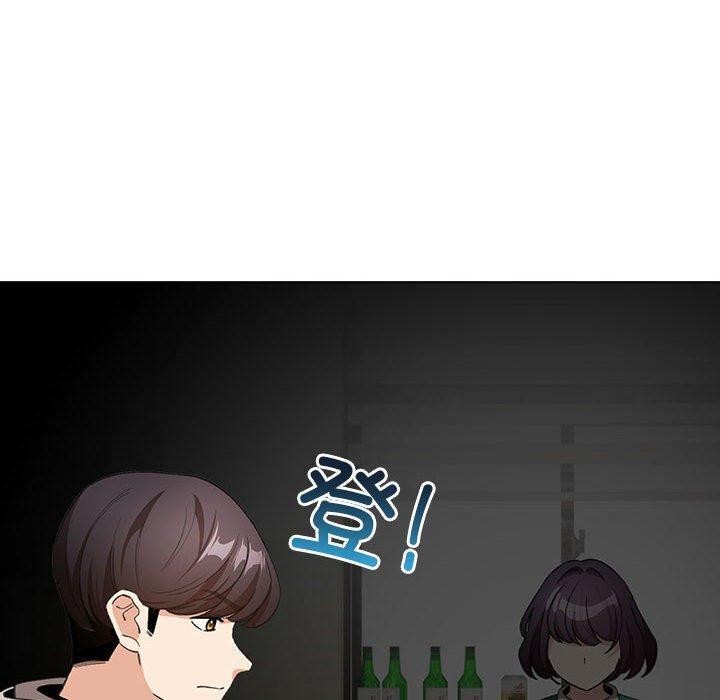 配角的生存任务 第13話 韩漫图片130