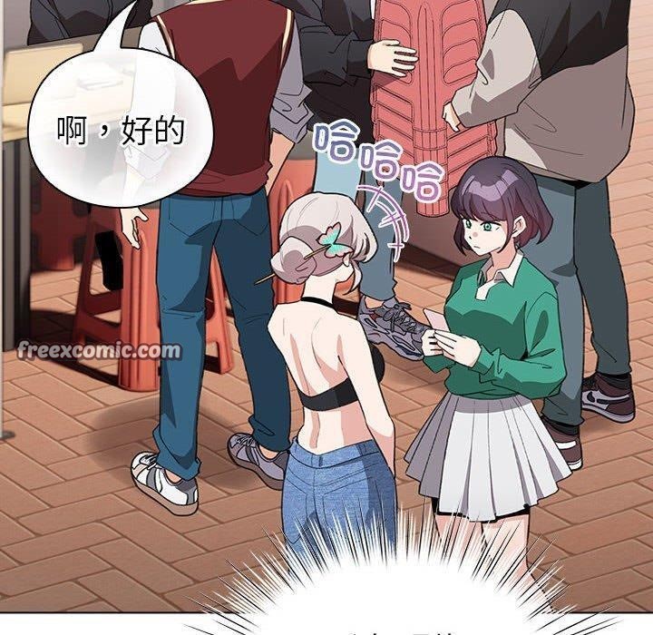 配角的生存任务 第13話 韩漫图片70