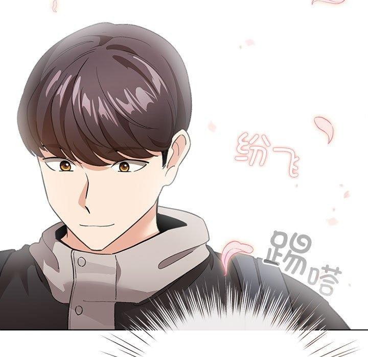配角的生存任务 第13話 韩漫图片51