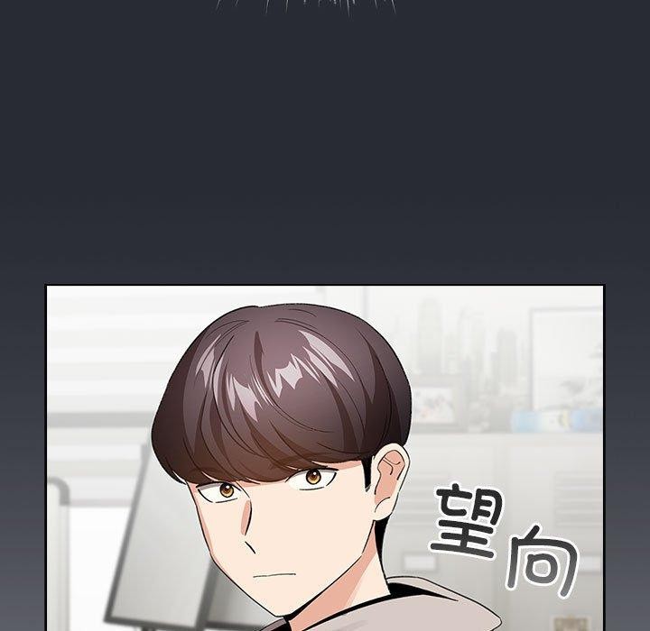 配角的生存任务 第13話 韩漫图片149