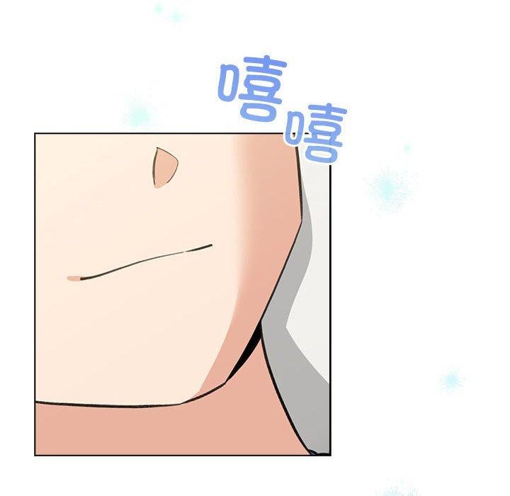 配角的生存任务 第13話 韩漫图片38