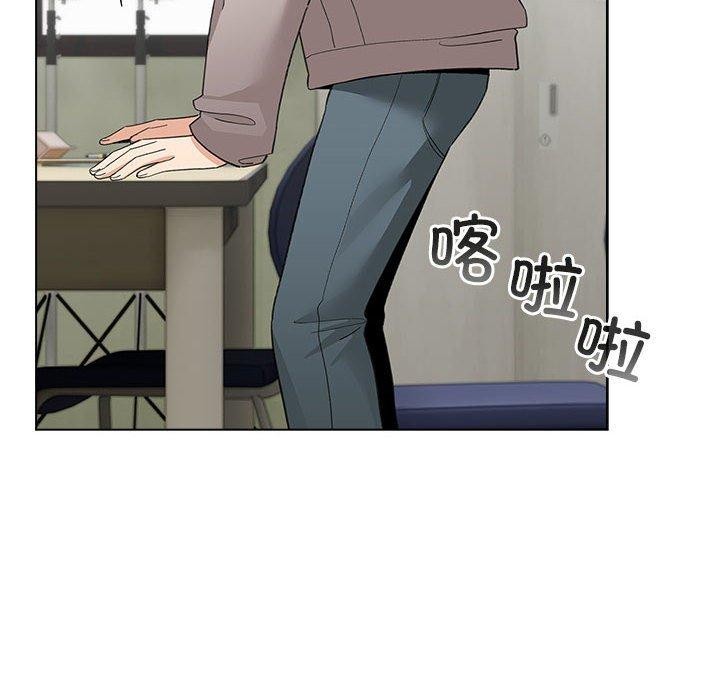 配角的生存任务 第13話 韩漫图片162