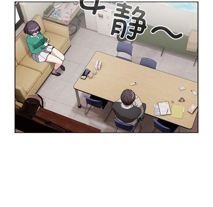 配角的生存任务 第13話 韩漫图片129
