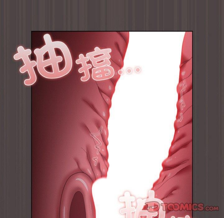喵来的恋爱 第17話 韩漫图片60