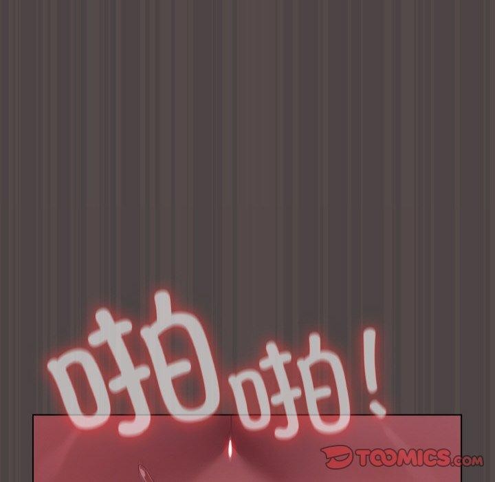 喵来的恋爱 第17話 韩漫图片36