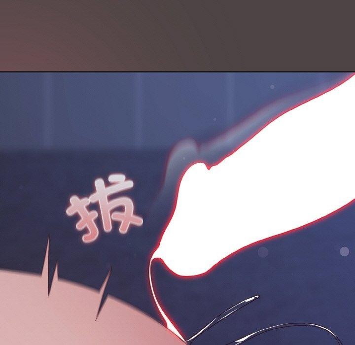 喵来的恋爱 第17話 韩漫图片121