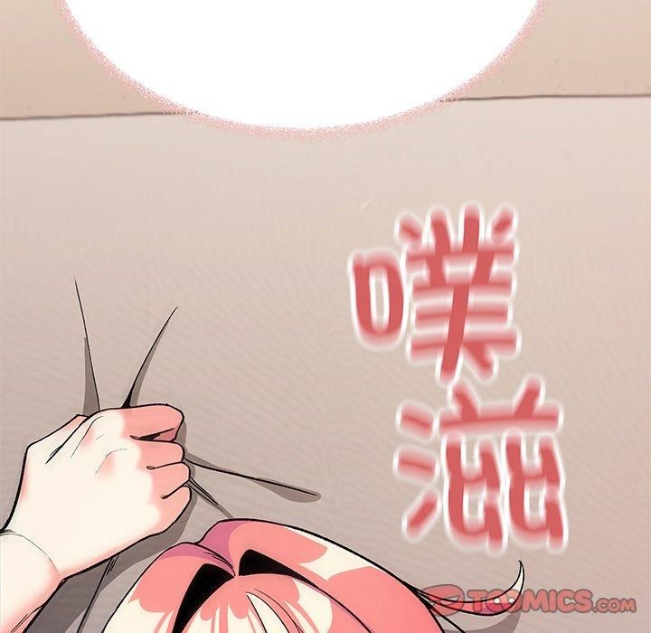 缺德邻居难相处 第32話 韩漫图片124
