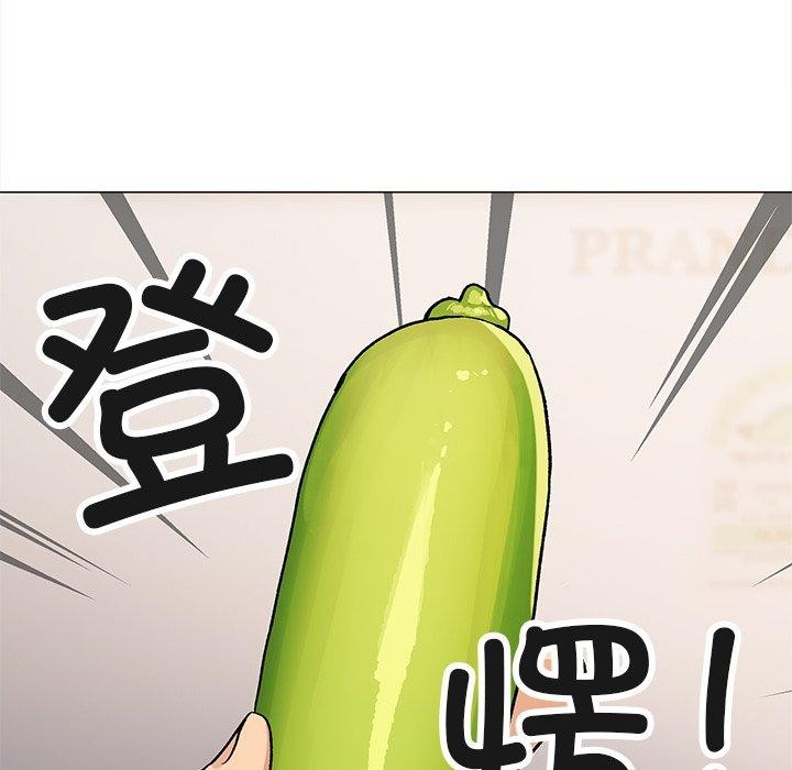 缺德邻居难相处 第32話 韩漫图片186