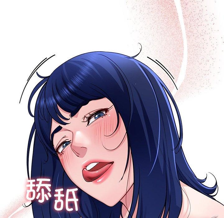 后宫之王 第33話 韩漫图片34