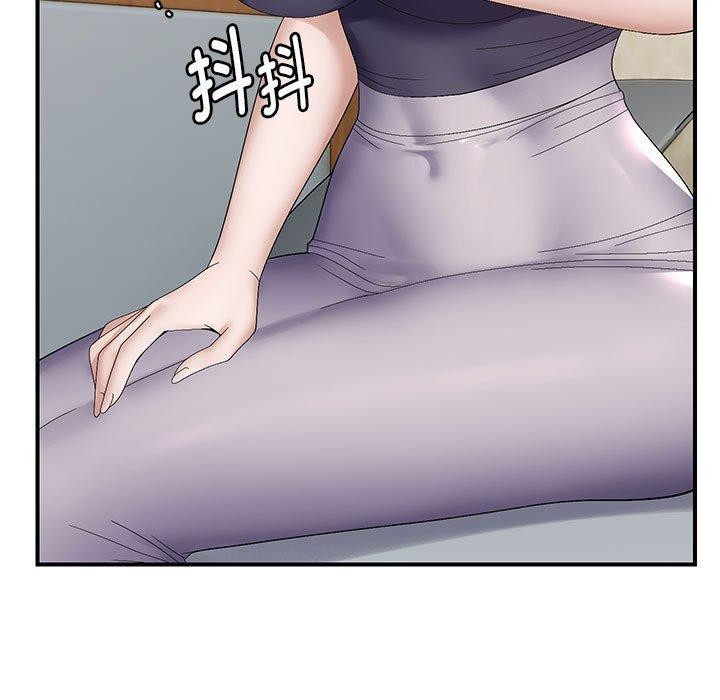 邻居跑路中 第41話 韩漫图片101