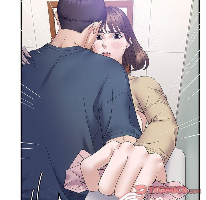 邻居跑路中 第41話 韩漫图片15