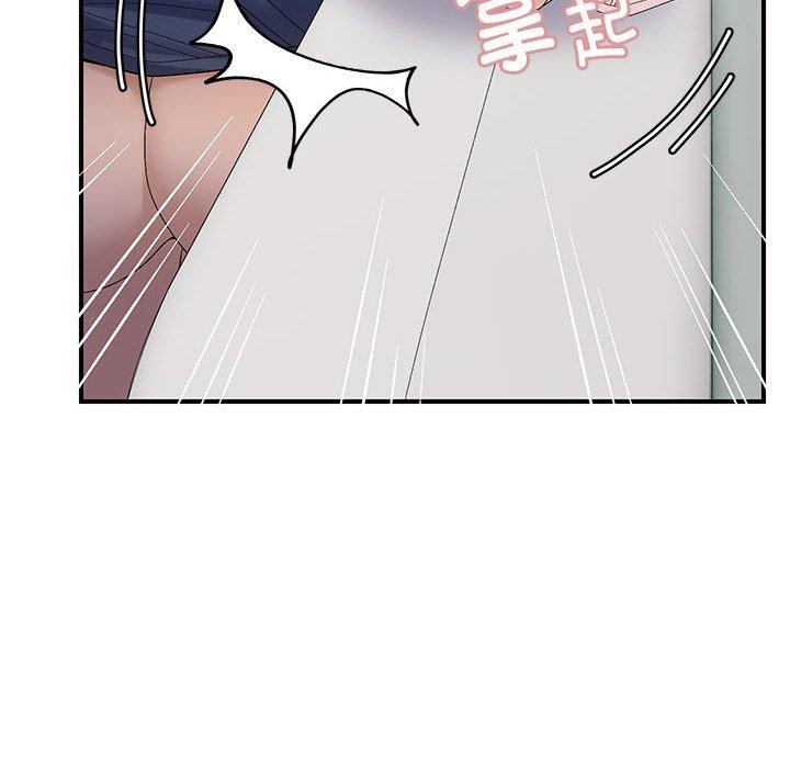 邻居跑路中 第41話 韩漫图片16
