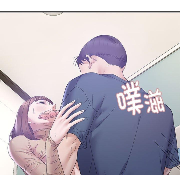邻居跑路中 第41話 韩漫图片19