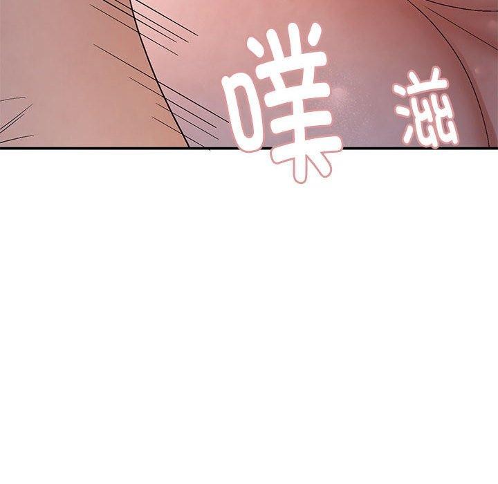 邻居跑路中 第41話 韩漫图片34