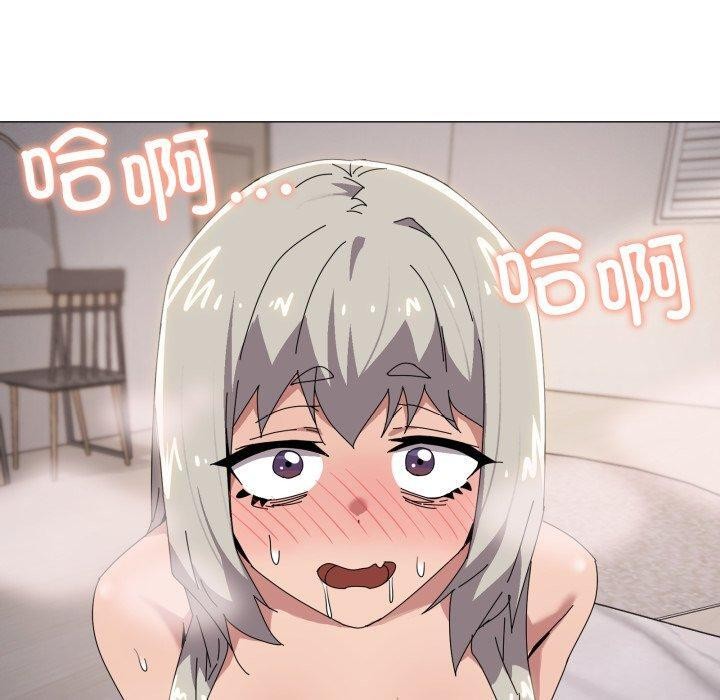 家人之间这样不好吧？ 第45話 韩漫图片120