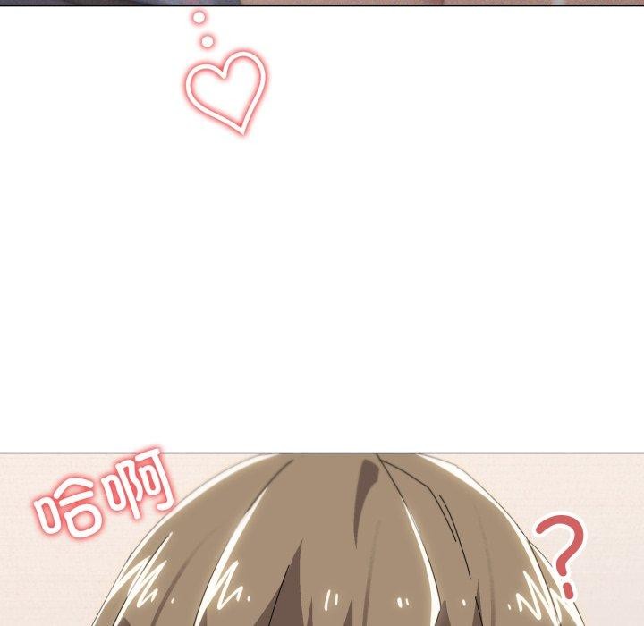 家人之间这样不好吧？ 第45話 韩漫图片44