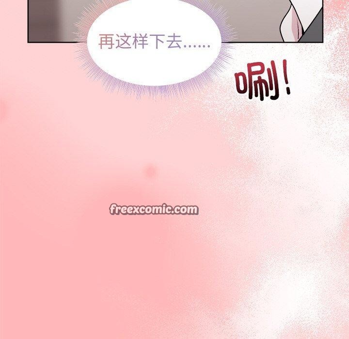 和美女上司玩游戏 第51話 韩漫图片42