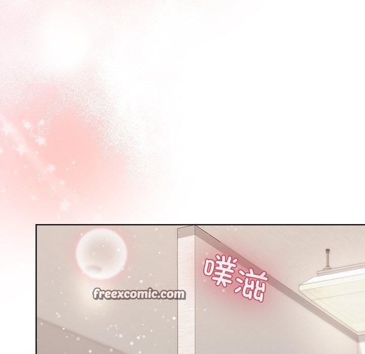 和美女上司玩游戏 第51話 韩漫图片98