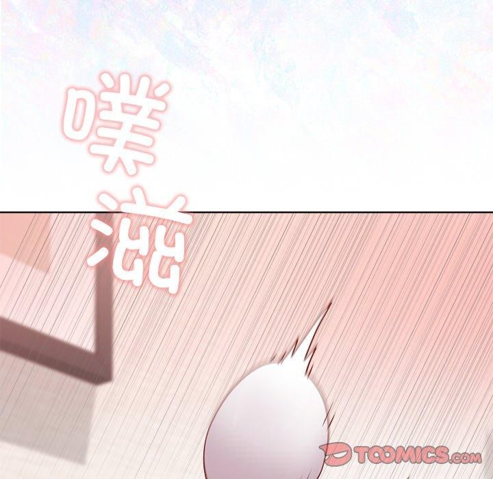 和美女上司玩游戏 第51話 韩漫图片147