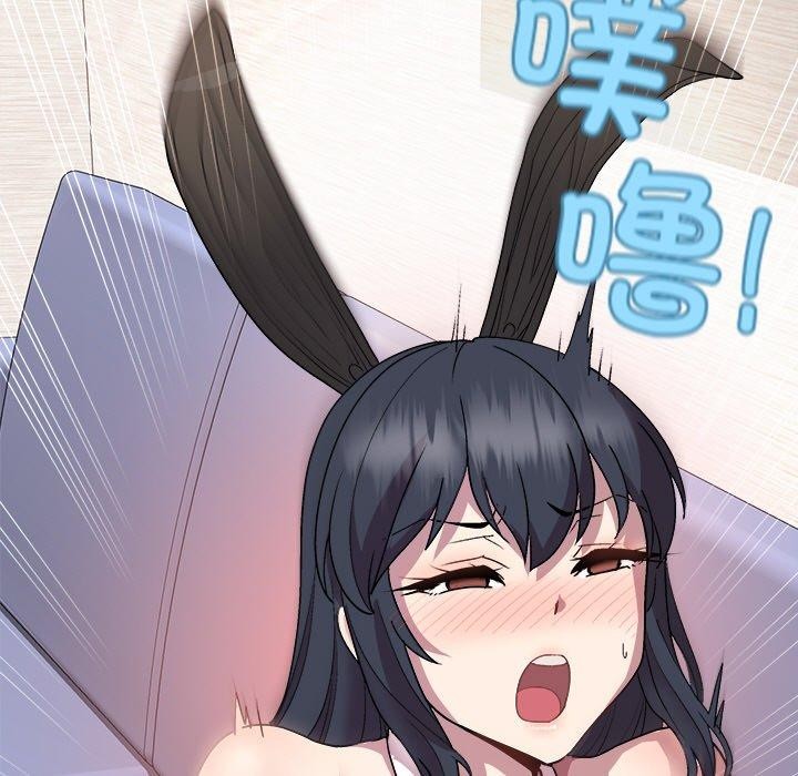 和美女上司玩游戏 第51話 韩漫图片164