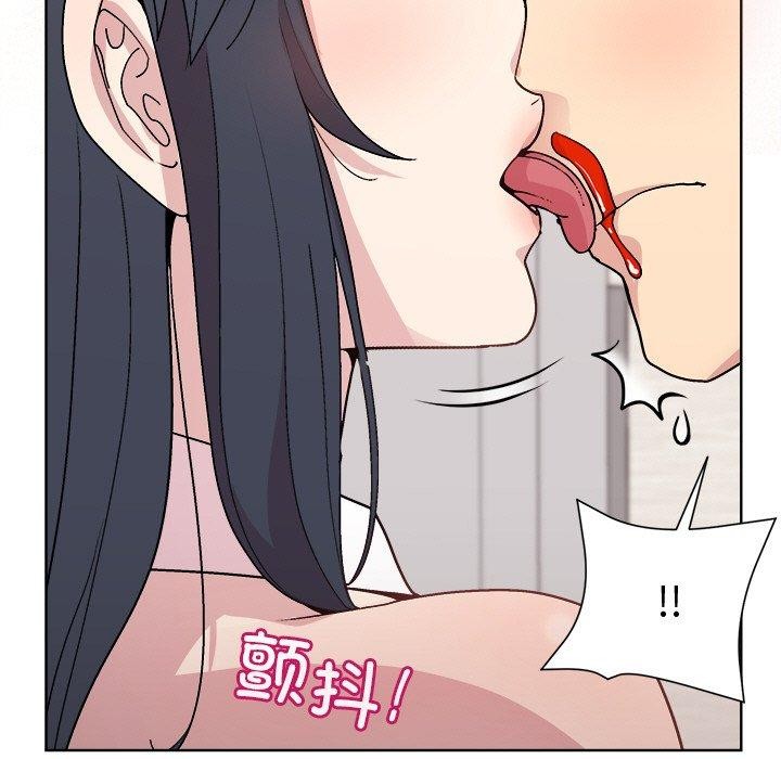 和美女上司玩游戏 第51話 韩漫图片85