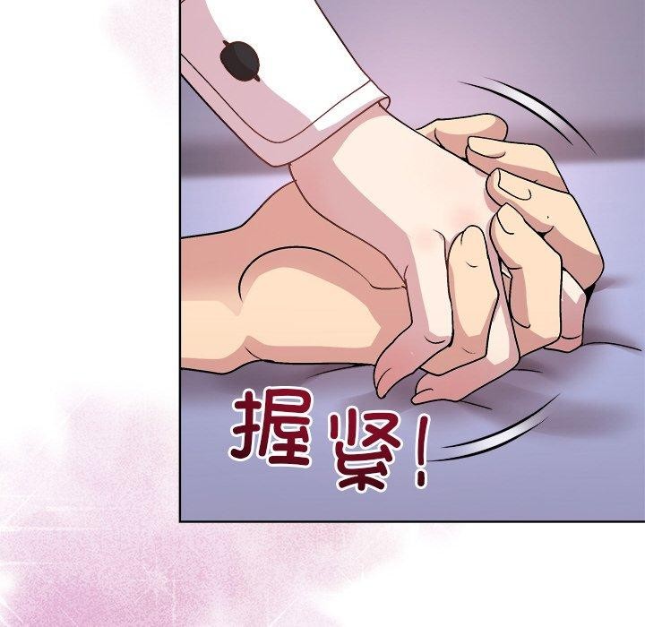 和美女上司玩游戏 第51話 韩漫图片152