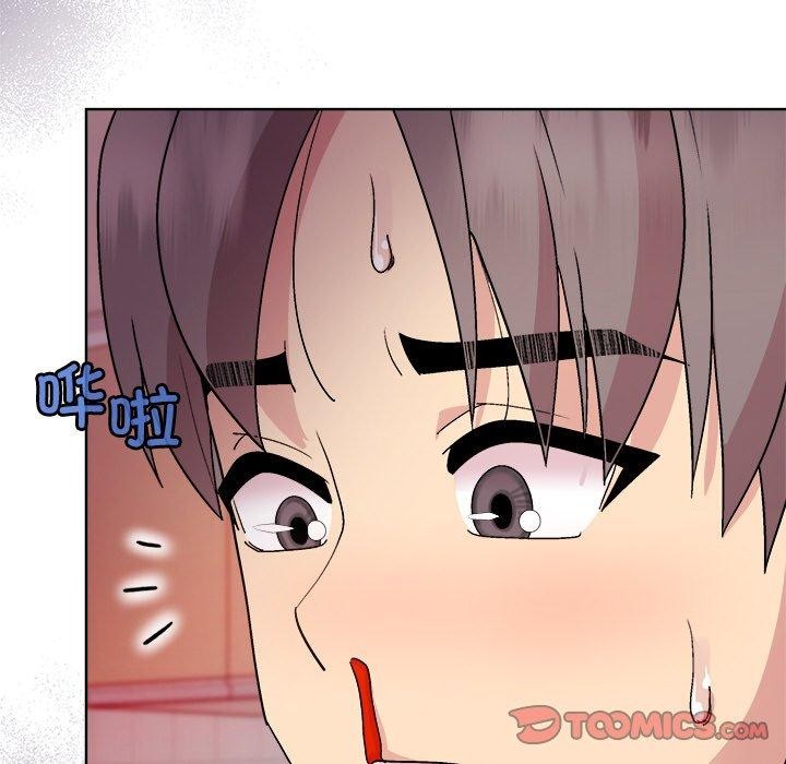 和美女上司玩游戏 第51話 韩漫图片75