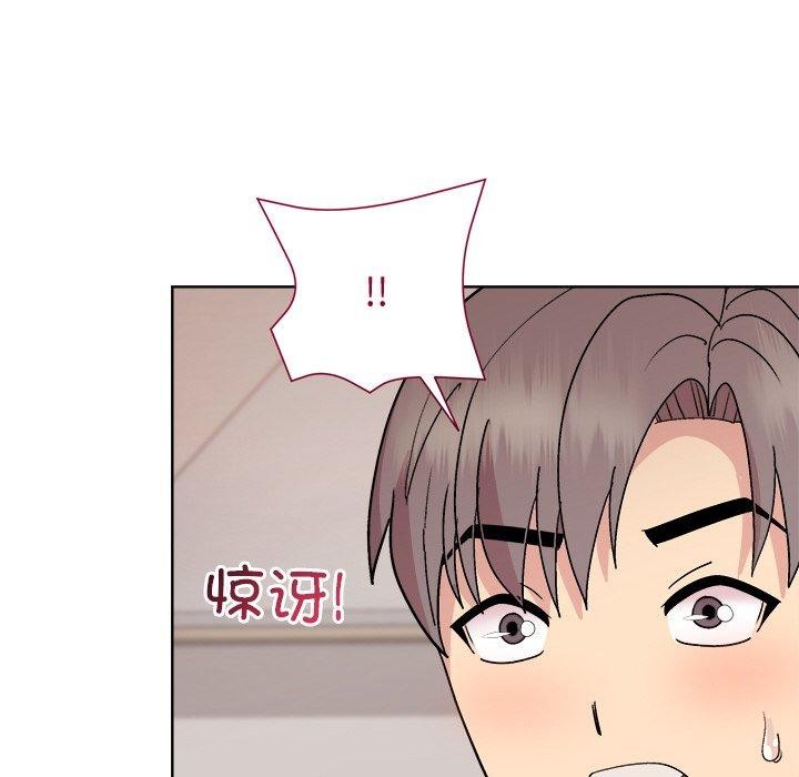 和美女上司玩游戏 第51話 韩漫图片58