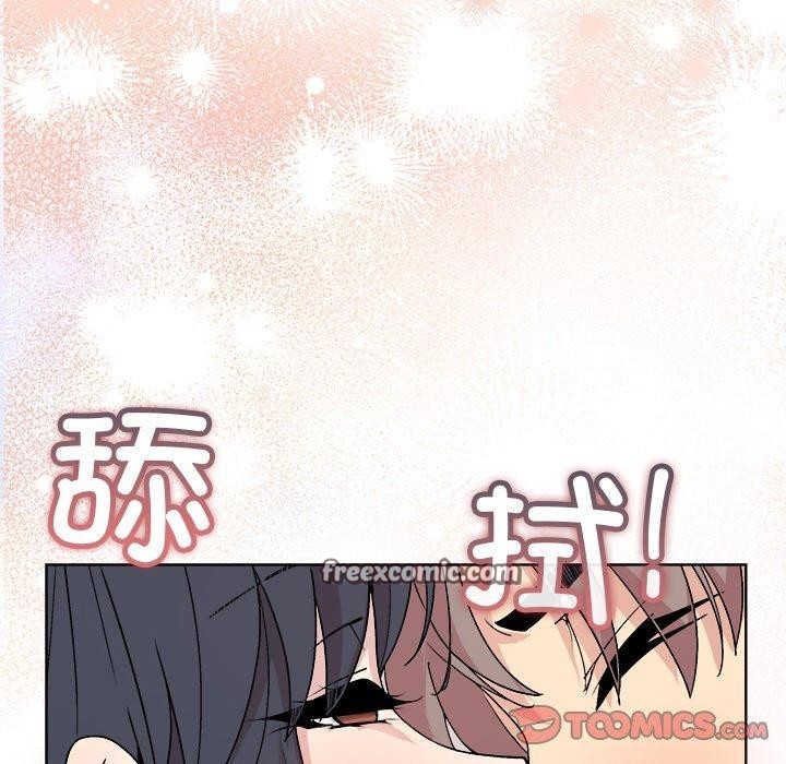 和美女上司玩游戏 第51話 韩漫图片84