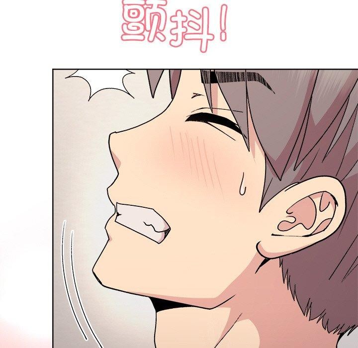 和美女上司玩游戏 第51話 韩漫图片26