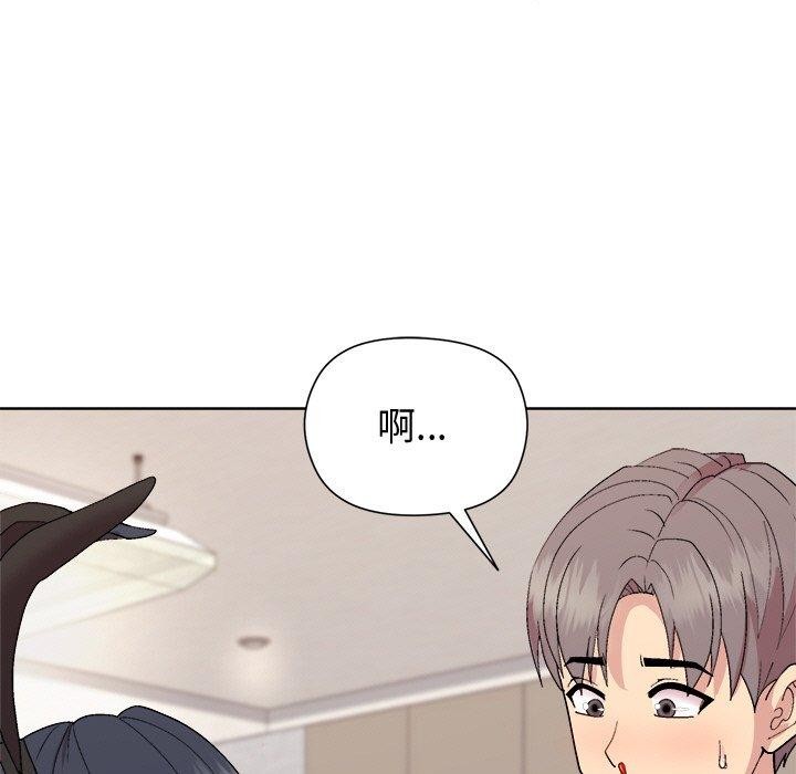 和美女上司玩游戏 第51話 韩漫图片77