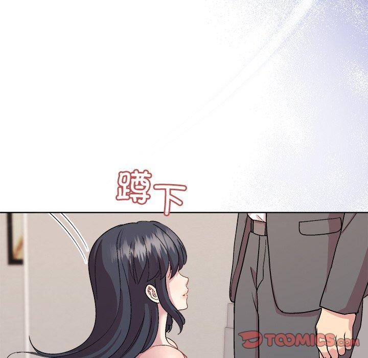 和美女上司玩游戏 第51話 韩漫图片12