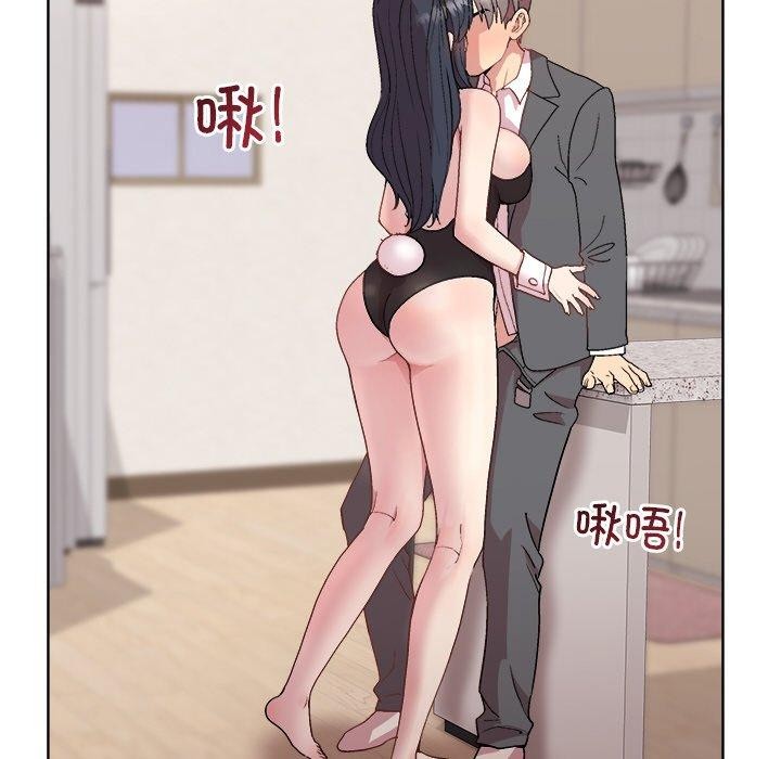 和美女上司玩游戏 第51話 韩漫图片95
