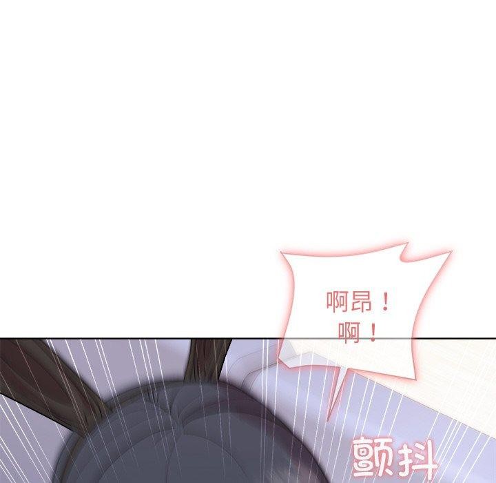 和美女上司玩游戏 第51話 韩漫图片127