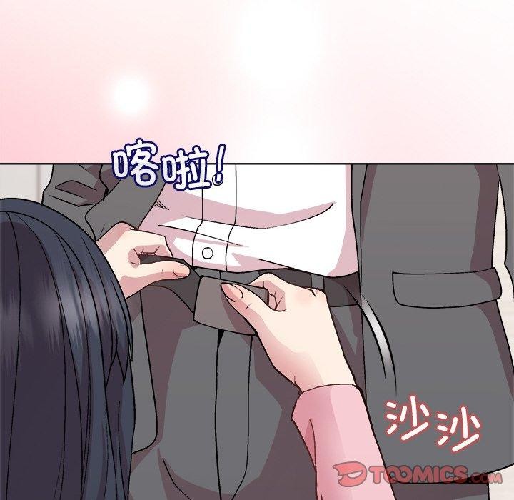 和美女上司玩游戏 第51話 韩漫图片21