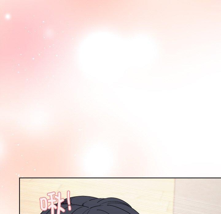 和美女上司玩游戏 第51話 韩漫图片35