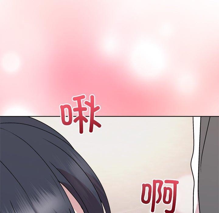 和美女上司玩游戏 第51話 韩漫图片23