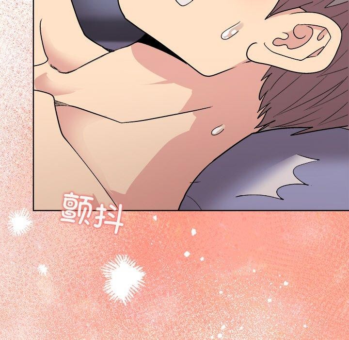 和美女上司玩游戏 第51話 韩漫图片109
