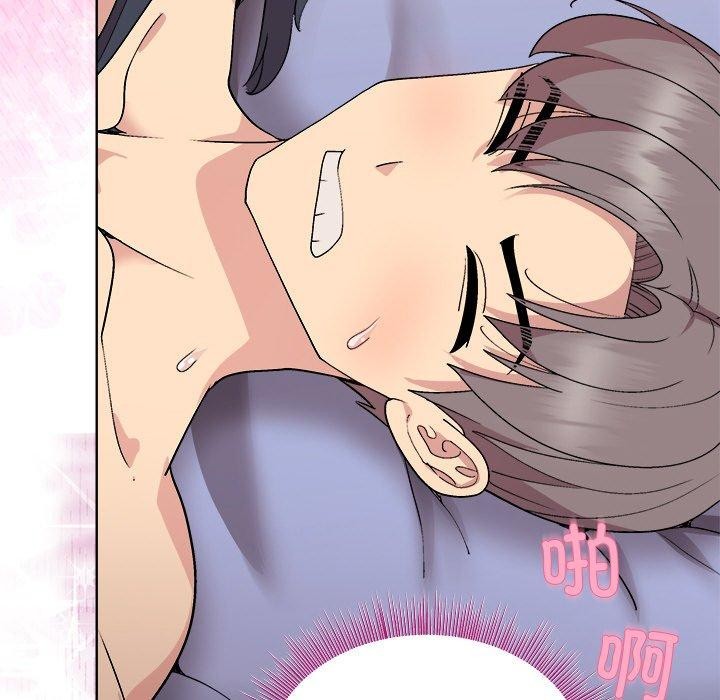 和美女上司玩游戏 第51話 韩漫图片159