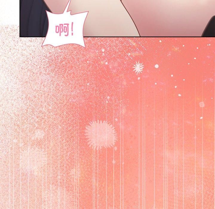 和美女上司玩游戏 第51話 韩漫图片105