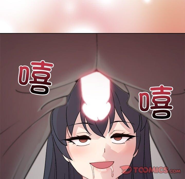 和美女上司玩游戏 第51話 韩漫图片48