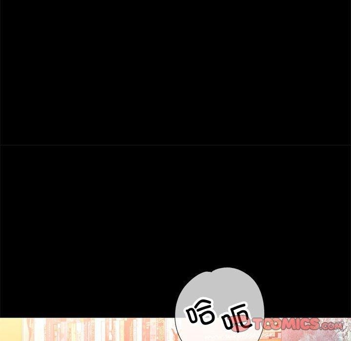 可以爱你吗 第52話 韩漫图片129