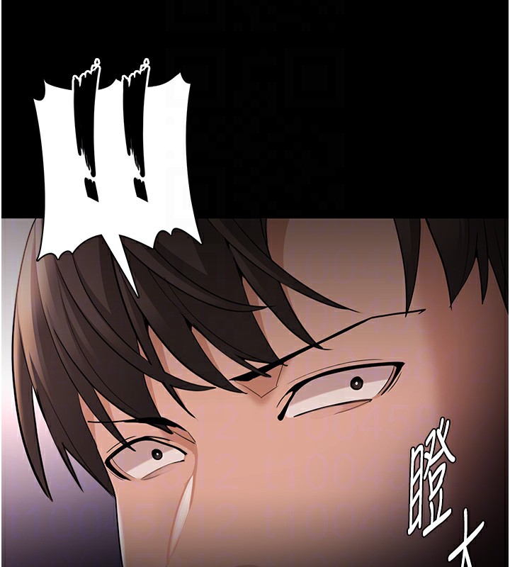 癡汉成瘾 第126話-鄭熙珍組長復職瞭?! 韩漫图片110