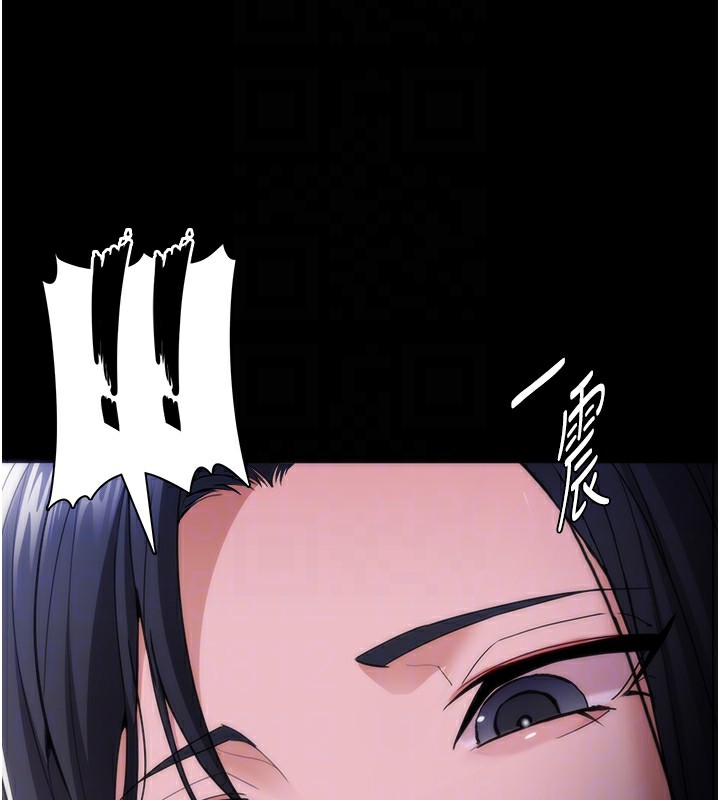 癡汉成瘾 第126話-鄭熙珍組長復職瞭?! 韩漫图片19