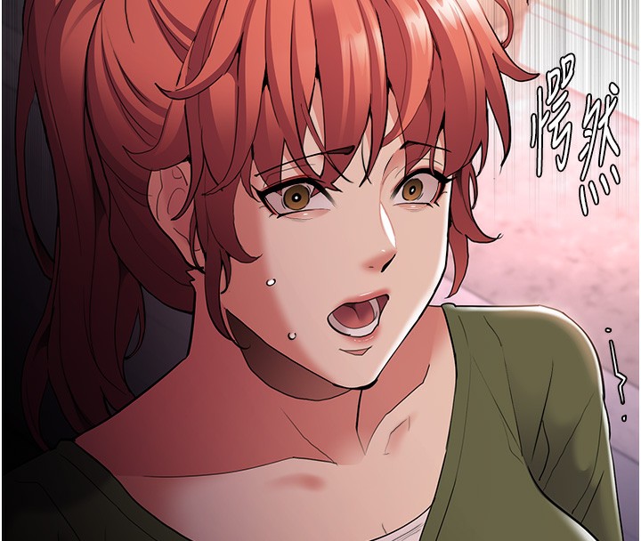 癡汉成瘾 第126話-鄭熙珍組長復職瞭?! 韩漫图片72
