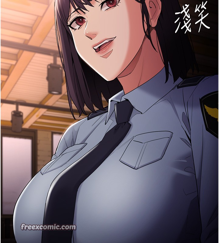 癡汉成瘾 第126話-鄭熙珍組長復職瞭?! 韩漫图片70