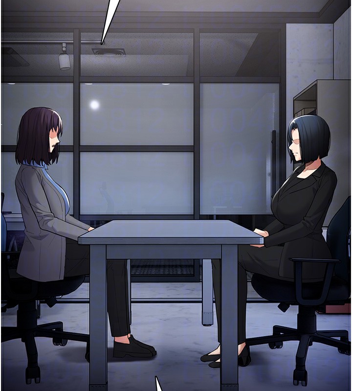 癡汉成瘾 第126話-鄭熙珍組長復職瞭?! 韩漫图片33
