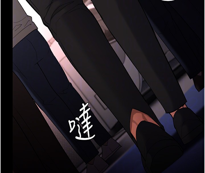 癡汉成瘾 第126話-鄭熙珍組長復職瞭?! 韩漫图片119